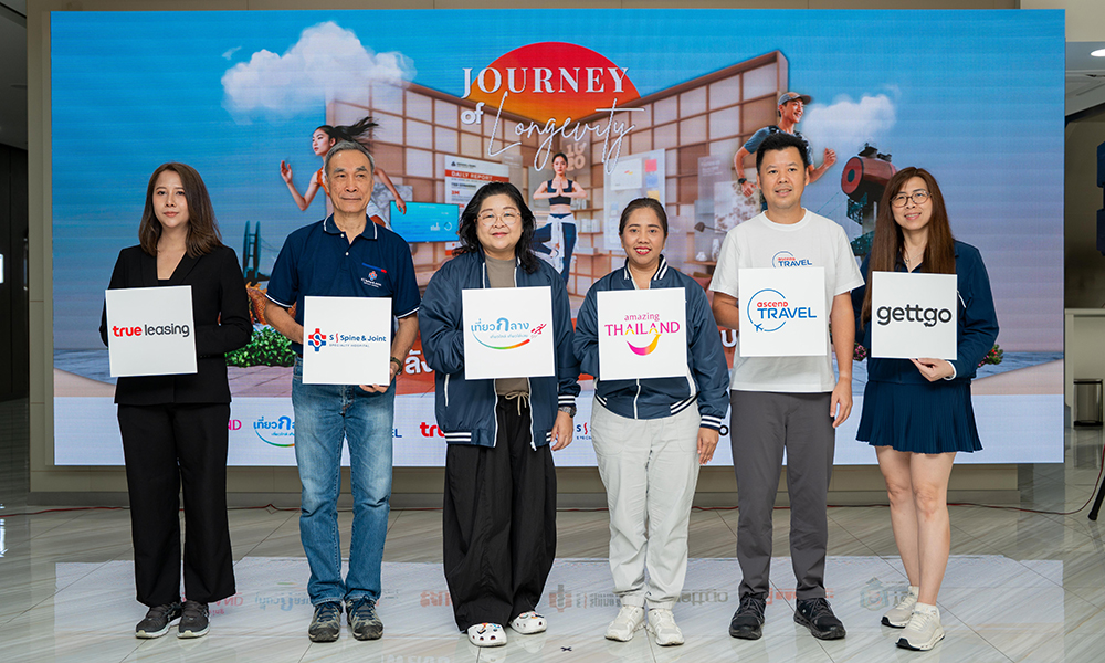 gettgo-ร่วม-ททท.-ดันเทรนด์-longevity-trip-ชวน-gen-y-เที่ยวใกล้กรุง-ฟื้นพลังชีวิต