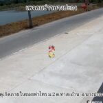 มองมือถือ-เหตุเกิดภายในซอยท่าไทร-ม2-ตท่าสะอ้าน-อ.บางปะกง-|-2026-04-08-07:07:00