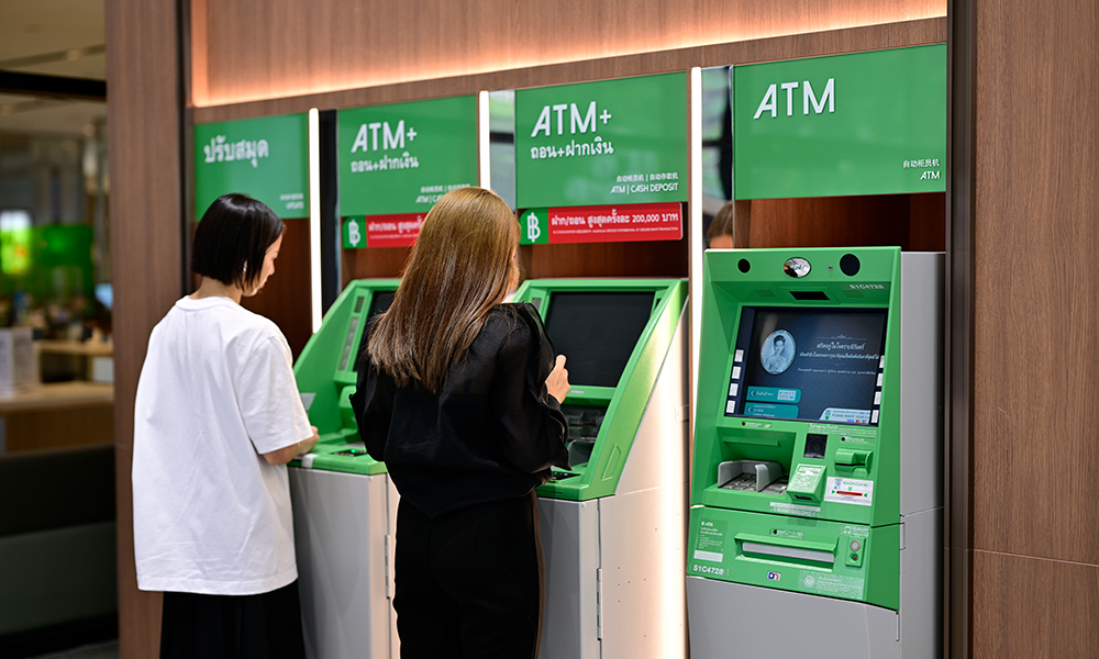 กสิกรไทยสำรองเงินสด-23,600-ล้านบาท-รับเทศกาลสงกรานต์-2569