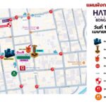 หาดใหญ่-แผนผังการจัดงาน-hatyai-midnightsongkran-2026-จัดกิจ-|-2026-04-09-08:46:00