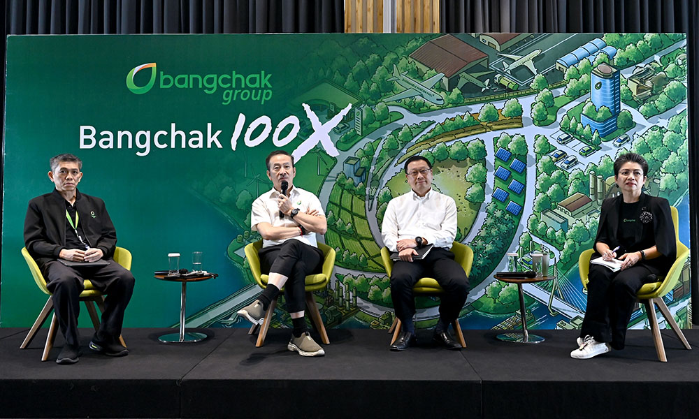 บางจากฯ-ย้ำธรรมาภิบาลเป็นรากฐานของการตัดสินใจในที่ประชุมผู้ถือหุ้นประจำปี