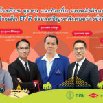 ถอดสูตรสำเร็จผนึก-“3-พลัง”-สร้างภูมิคุ้มกันชีวิต-:-ต้นแบบการปั้นเด็ก-แก้ปัญหาสังคมจากต้นทาง