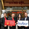 กลุ่ม-mts-gold-จับมือ-kubix-ส่ง-แม่ทองสุกเซ็นทรัล-เปิดตัว-mts-gold-funding-token