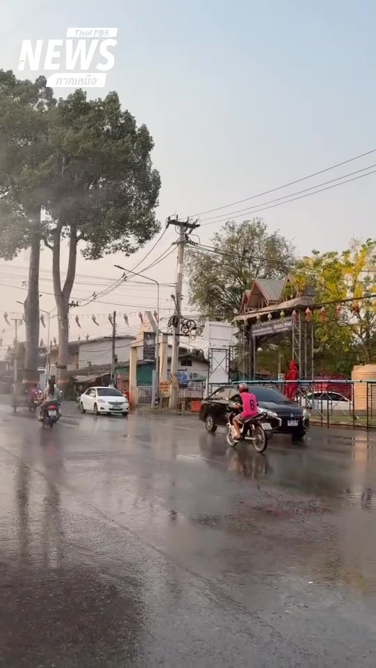 (11/4/69)-…ทดสอบระบบอุโมงค์น้ำ-การจัดงานป๋าเวณีปี๋ใหม่เมือ