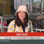 สด…จากถนนเสน่หานุสรณ์-อหาดใหญ่-จ.สงขลา-นักท่องเที่ยวมาเลเ