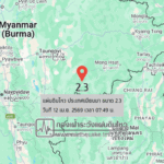 แผ่นดินไหวขนาด-23-ประเทศเมียนมา-2026-04-12-07:49:38-ตามเวลาประเทศไทย-|-วันอาทิตย์ที่-12-เมษายน-พศ.-2569