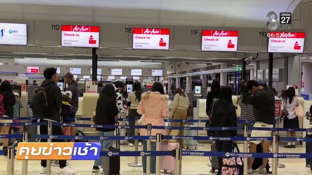 live-รายการ-คุยข่าวเช้าช่อง8-เช้านี้ขยี้ข่าว-วันที่-12-เมษายน-2569-|-ข่าวช่อง8