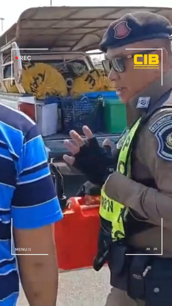 น้ำมันหมดกลางทางก็อุ่นใจ…cib-ช่วยเหลือประชาชนบนมอเตอร์เวย์