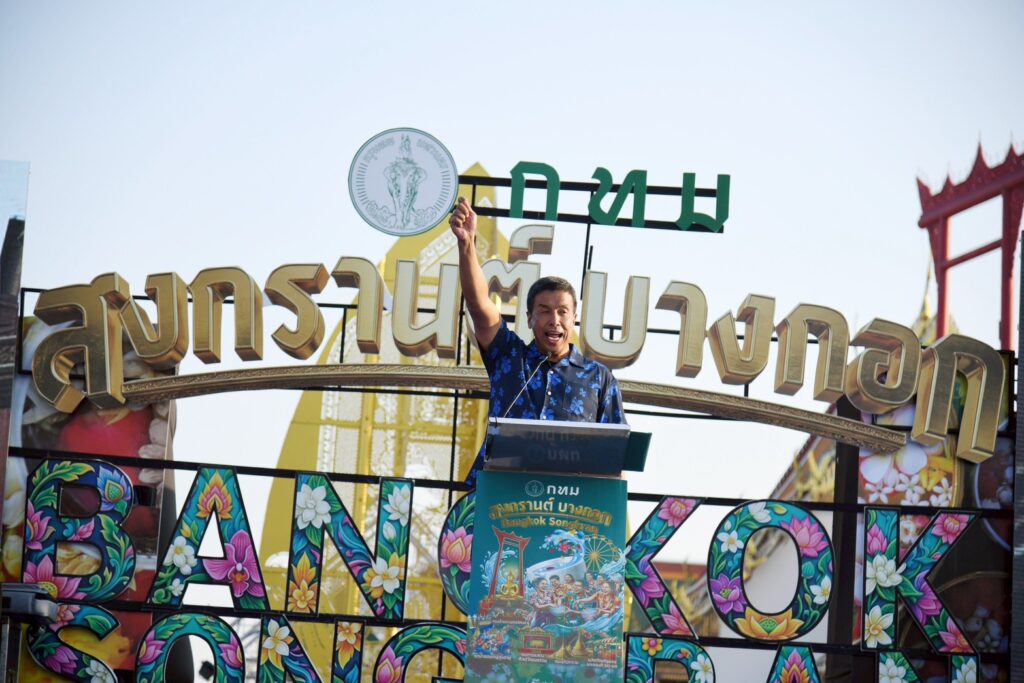 (12-เมย-69)-เวลา-1730-น.-นายชัชชาติ-สิทธิพันธุ์-ผู้ว่าราช