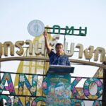 (12-เมย-69)-เวลา-1730-น.-นายชัชชาติ-สิทธิพันธุ์-ผู้ว่าราช