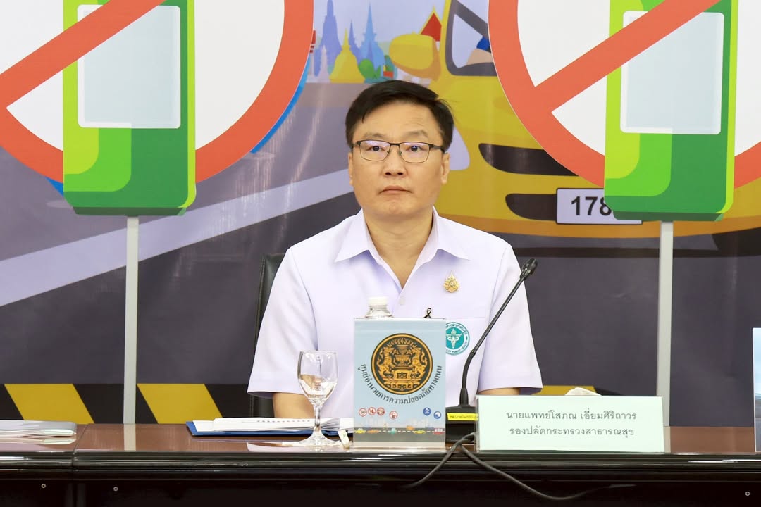 -ศปถ.-กำชับจังหวัดดูและความปลอดภัยทางถนนในพื้นที่เล่นน้ำสงก