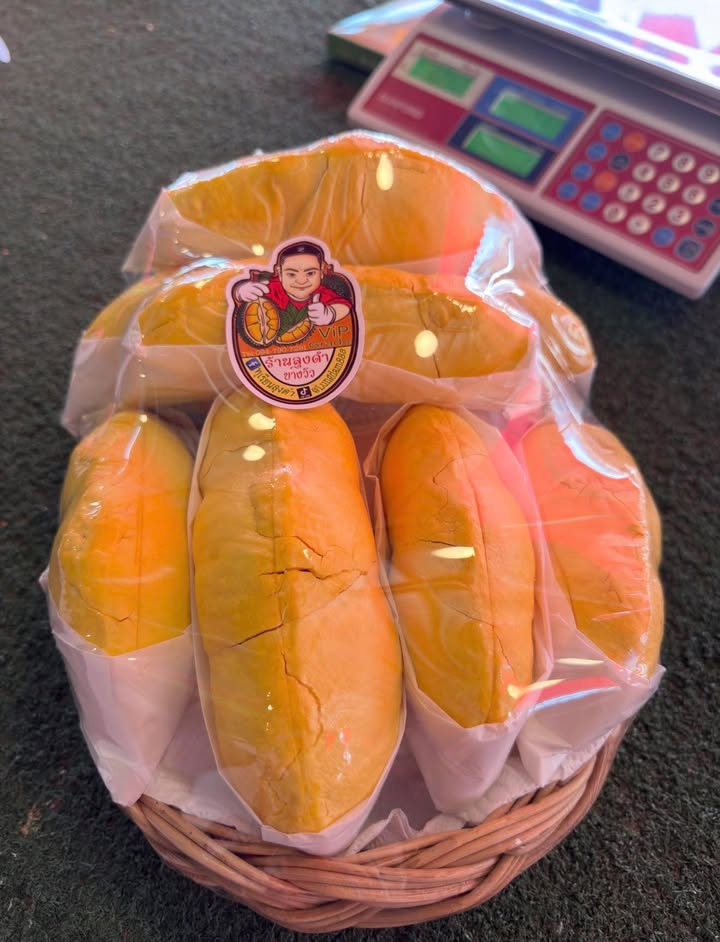 โชคดีเพิ่งได้ขนุนมาอย่างหวาน.-|-2026-04-14-07:37:00