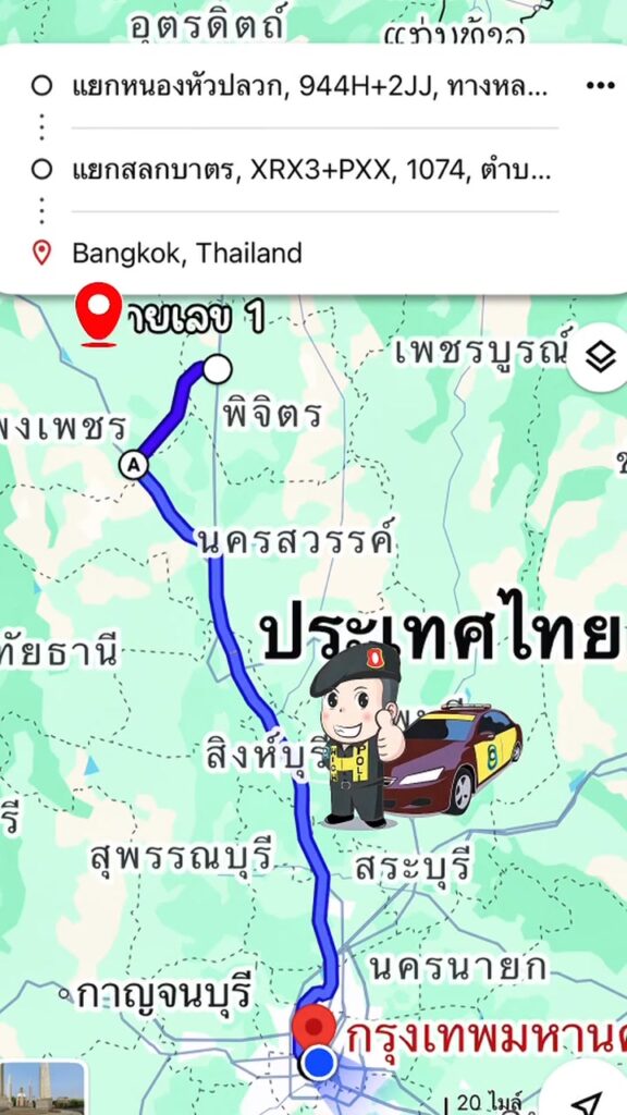 เตรียมเส้นทางกลับเข้ากรุงเทพฯ-กับตำรวจทางหลวง-(feed-generate