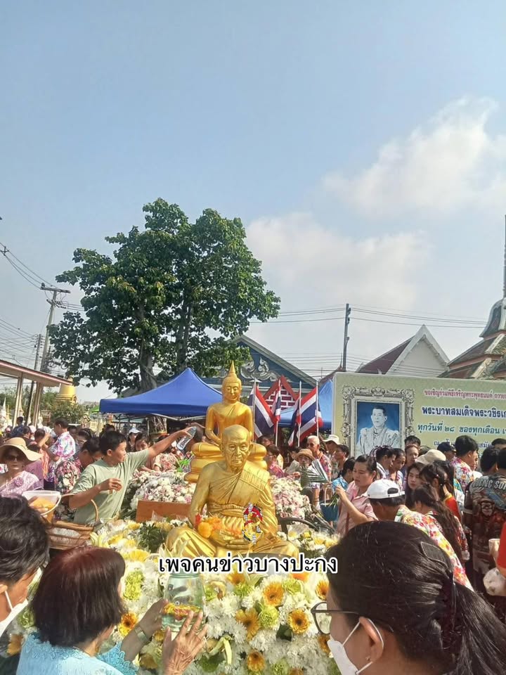 ขบวนแห่หลวงปู่ฟู-วัดบางสมัคร.-|-2026-04-15-06:36:00