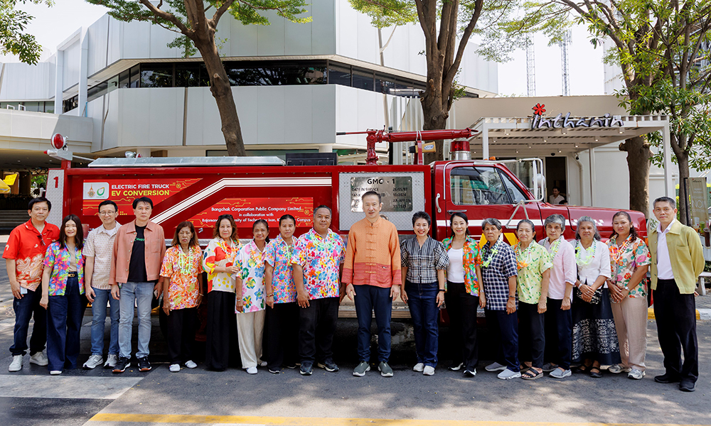 บางจากฯ-ส่งมอบรถดับเพลิง-ev-คันแรกของไทย-โดยความร่วมมือกับ-มทร.อีสาน-ให้บริการในชุมชน