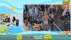 ตั้งใจใหม่-ทำได้เสมอ-:-4-โมงเย็นเป็นเรื่อง-:-16-เมษายน-2569-|-2026-04-16-09:41:00