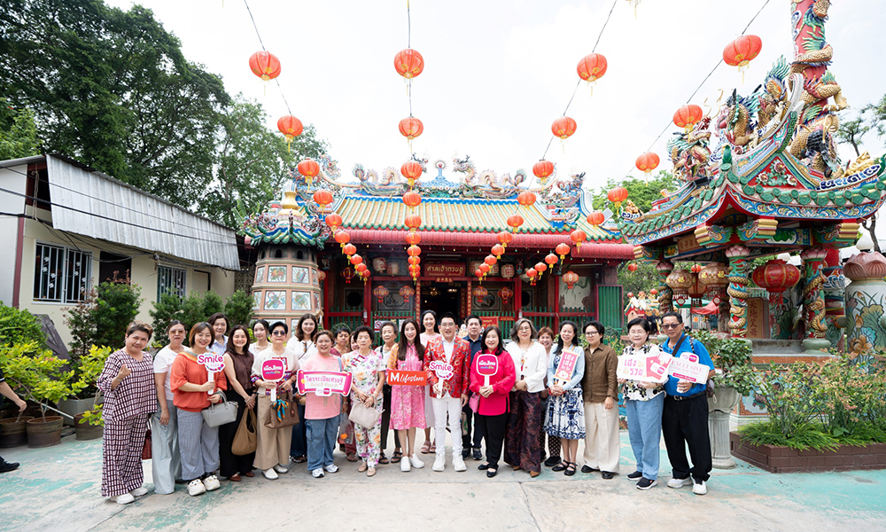 เมืองไทยสไมล์คลับ-พาสมาชิกมูแบบ-uncommon-เสริมความปังปีม้าไฟ-2569-กับ-อ.คฑา-ชินบัญชร