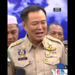 ร้องนายกฯ ขอให้ตรวจสอบไอโอ | สำนักข่าววันนิวส์