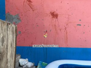 แค่เรียกแล้วไม่สนใจตีกันเจ็บ3-พี่ชายนั่งทำขนมอยู่ในบ้าน-แต่-|-2026-04-16-07:24:00