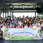 บางจากฯ-ส่งต่อความสุข-เติมเต็มศักยภาพเยาวชนต่อเนื่อง-ในโครงการสนุกคิดส์-วันปิดเทอม-ปี-3