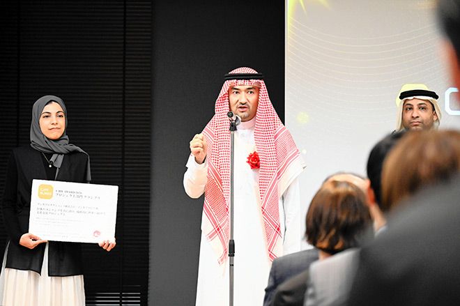 มังงะในตอนนี้และนักเขียนถูกใจนักข่าวชาวซาอุดีอาระเบีย