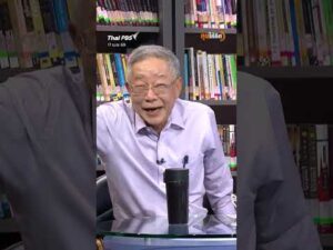 “กรุงเทพฯ ต้องการคนบริหาร” โจทย์ใหญ่ผู้ว่า กรุงเทพมหานคร คนใหม่?  