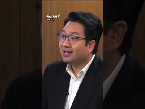 วิเคราะห์ 3 ฉากทัศน์ แนวโน้มการจบลงของสงครามสหรัฐฯ-อิหร่าน 