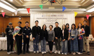 the-producer-2-ร่วมฟังบรรยาย-หัวข้อ-กฎหมายที่เกี่ยวข้องกับสื่อมวลชน