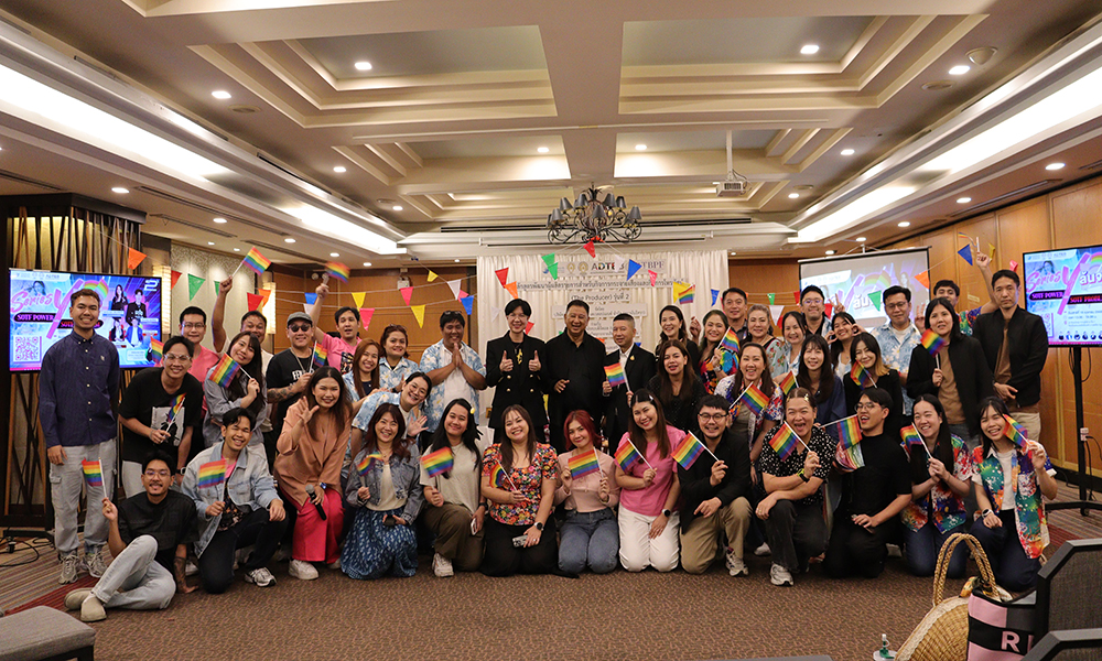 the-producer-2-กลุ่ม-5-จัดสัมมนากลุ่ม-หัวข้อ-ซีรีย์วายล้นจอ-gentle-energy-vs-gentle-tell?