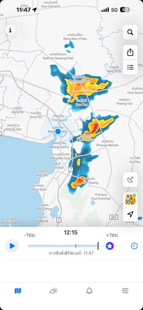 ชลบุรีตกดีจังเลย.-|-2026-04-21-04:forty-eight:00