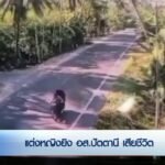 –-ลอบวางsะเบิดทหารพรานบาดเจ็บ-7-นาย-จยะลา-–-แต่งหญิงยิv-อส.