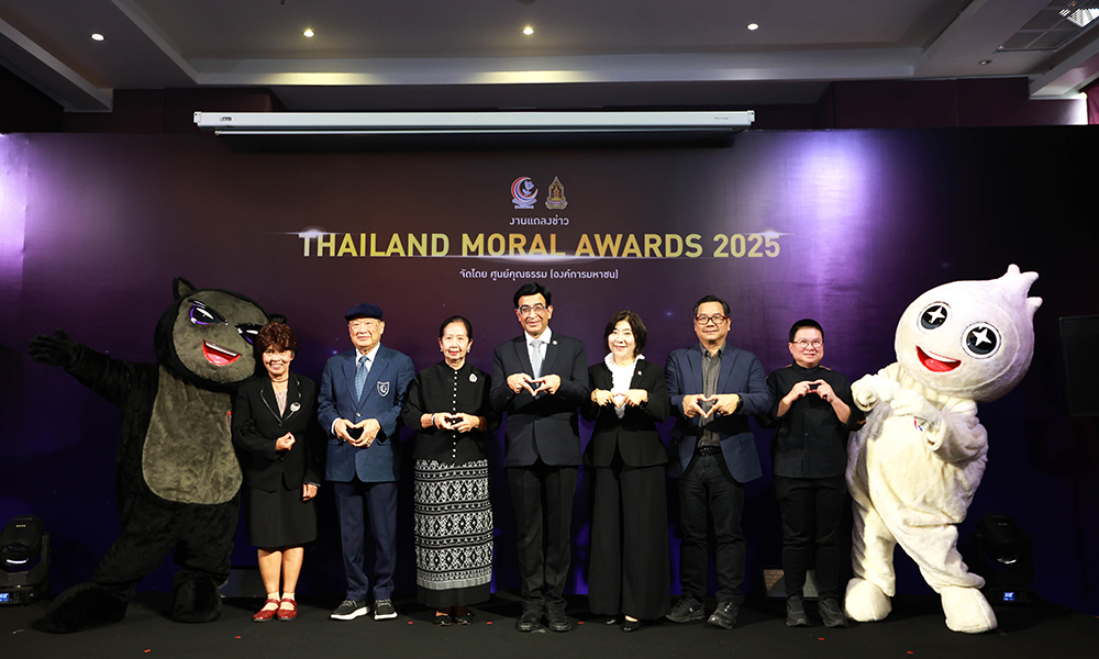 ศูนย์คุณธรรม-ขยายผลต้นแบบความดี-thailand-staunch-awards-2025-ชวนส่งผลงานสื่อสร้างสรรค์-8-สาขา
