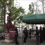 -รับชม-are-dwelling-นายกรัฐมนตรีและรัฐมนตรีว่าการกระทรวงมหาดไทย-ติด