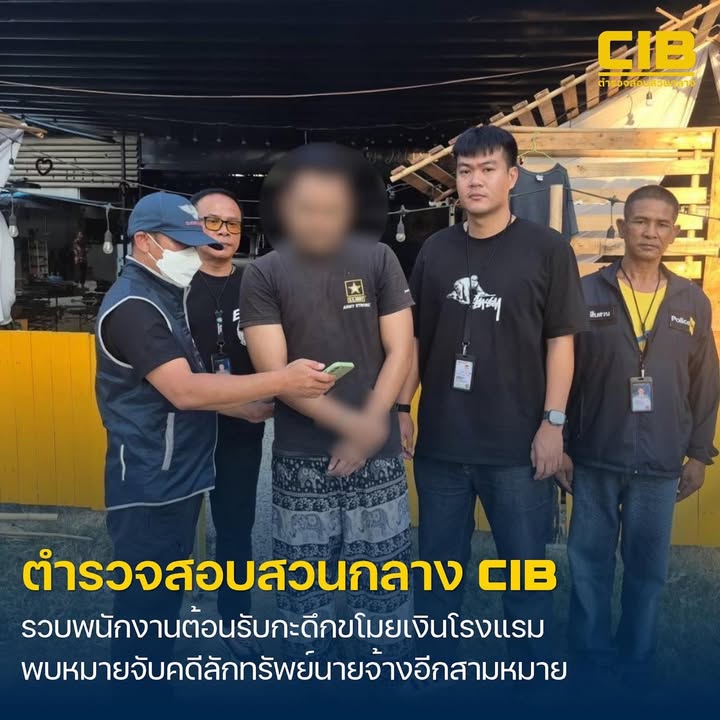 รวบพนักงานต้อนรับแสบ-แฝงตัวโรงแรมกะดึก-ตระเวนลักทรัพย์-พบคดี