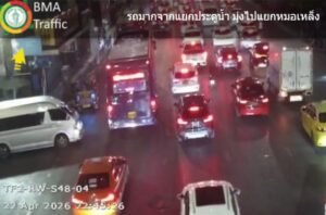 2245-น.-ถนนราชปรารถ-มุ่งหน้าแยกมักกะสัน-รถเต็มพื้นที่-ท้ายช-|-2026-04-22-15:forty-eight:00