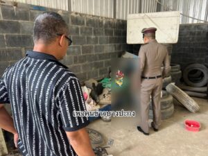 หาที่ตาe-หนุ่มเมียนมา-อดีตคนงานร้านปะยาง-ถูกเจ้าของไล่ออกเพ-|-2026-04-22-09:21:00