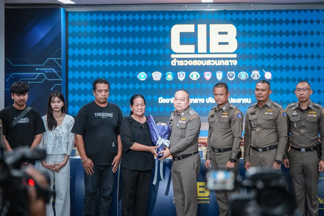 ครอบครัวผู้เสียชีวิต-เข้าขอบคุณตำรวจสอบสวนกลาง-ที่ช่วย