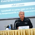 (23-เมย.-69)-นายธนิต-ตันบัวคลี่-รองปลัดกรุงเทพมหานคร-เป็นปร