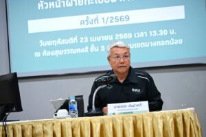 (23-เมย.-69)-นายธนิต-ตันบัวคลี่-รองปลัดกรุงเทพมหานคร-เป็นปร