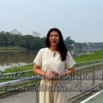 pr-contentโค้งสุดท้ายแล้ว…จะปล่อยให้โอกาสหลุดมือจริงเหรอ?