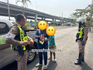 ตำรวจทำงานเร็ว-คุณแม่ขับรถพ่วง18ล้อเข้าไปในปั๊มน้ำมันเพื่อเ-|-2026-04-24-10:35:00