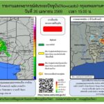 2026-04-26-08:37:00-|-ข่าวสารจากกรุมอุตุนิยมวิทยา