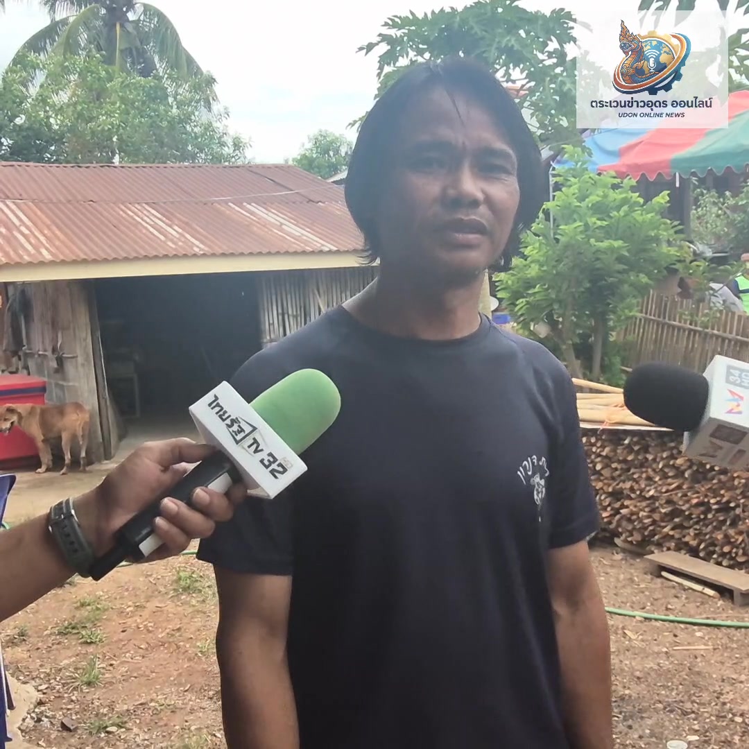 -พ่อเลี้ยง-น้องนัททิว-เด็กชายวัย7-ขวบ-เสียชีวิตในบ่อน้ำ-ป่า