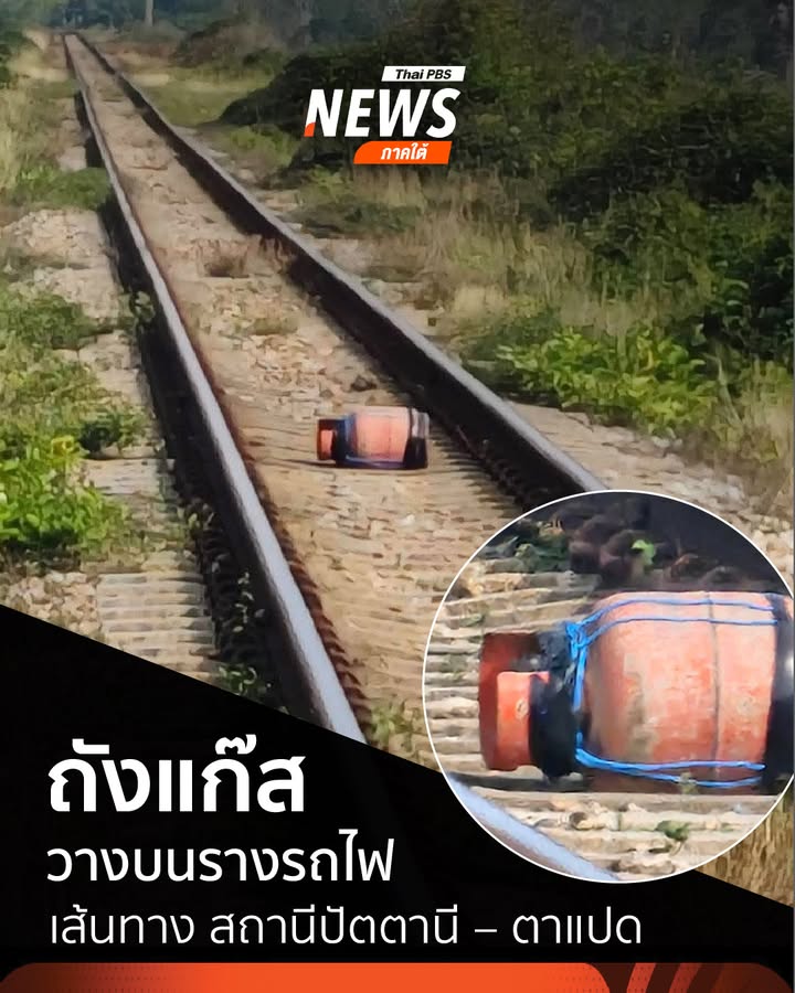 เมื่อตอนเช้าที่ผ่านมา(28-เมย69)-เจ้าหน้าที่ตำรวจ-สภ.โคกโพธ