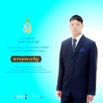 ทรงพระเจริญ-29-เมษายน-วันคล้ายวันประสูติ-สมเด็จพระเจ้าลูกยาเ