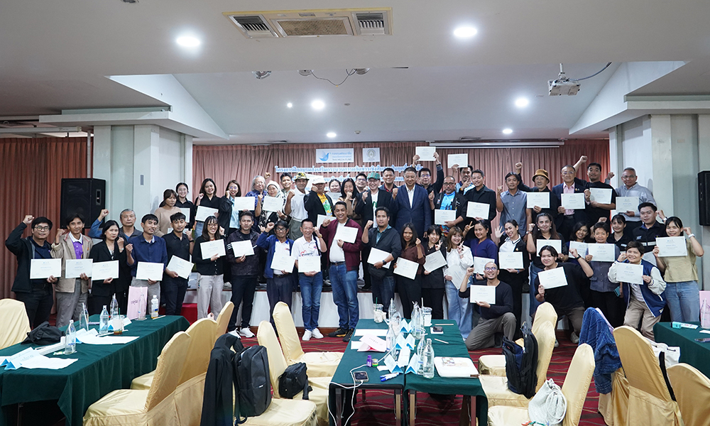 กองทุนสื่อ–สถาบันอิศรา-จัดอบรมข่าวเชิงสืบสวนยุคดิจิทัล-ให้ทุนสนับสนุนผลิตผลงานจริง