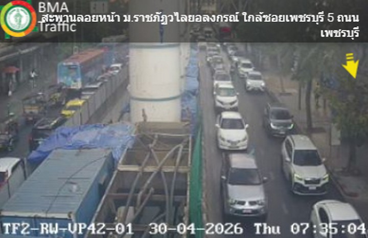 0735-น.-ถนนเพชรบุรี-จากแยกเพชรพระราม-ไปแยกราชเทวี-การจราจรต-|-2026-04-30-00:37:00