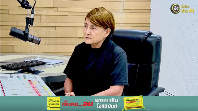 fm91-24-ชั่วโมงข่าว-:-dj-ศรีสวรรค์-แสงสวรรค์-:-ทุกวันจันทร์-|-2026-05-04-22:08:00