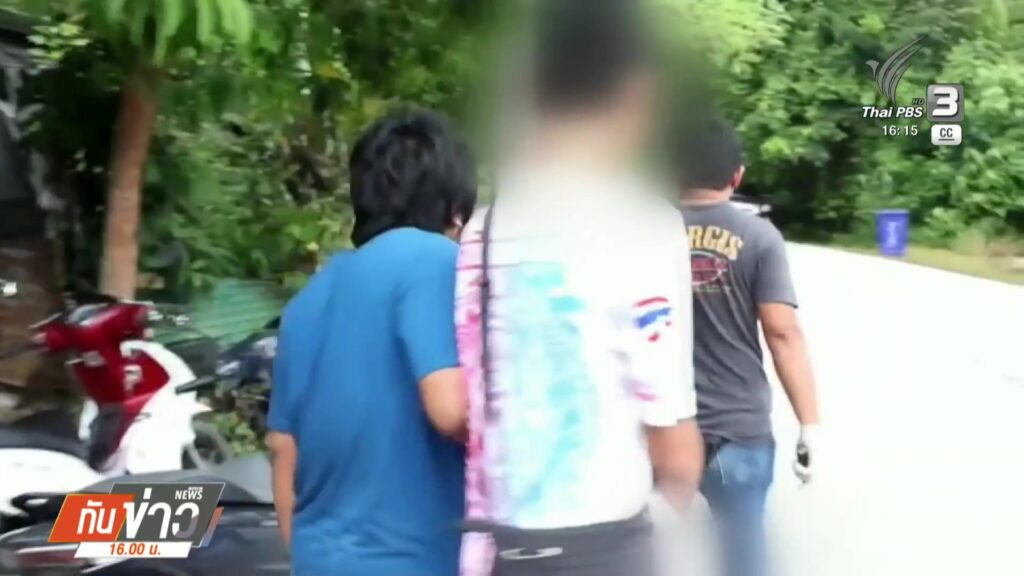 บุกจับ-“8-เยาวชน”-มั่วสุมยาเสพติด-อเบตง-จ.สงขลา-ข่าวใต้แลไ