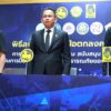 -(คลิป)-มหาดไทย-ปภ-สถ-ร่วมกับ-อปท.-ลงนาม-mou-บันทึกข้อตกล